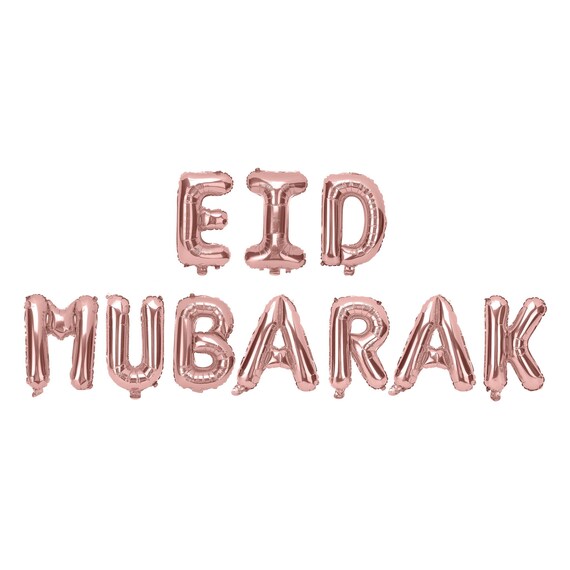 Rose Gold Eid Mubarak Phrase Foil Balloons
