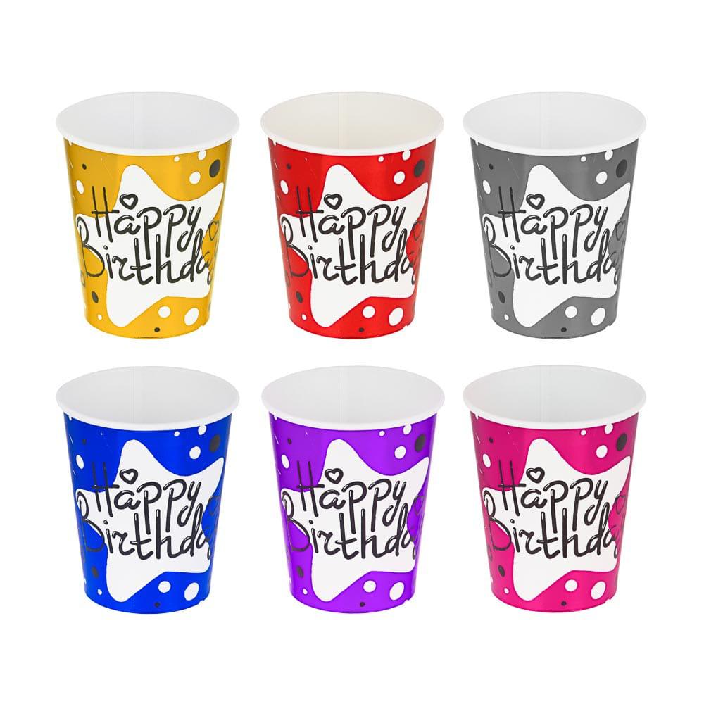 Happy Birthday Paper Cups 10 Pcs