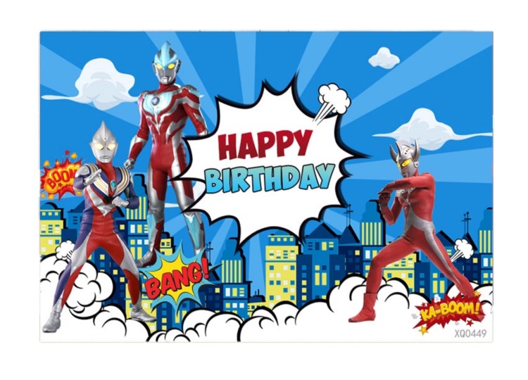 Ultraman Theme Backdrop