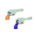Water Gun
