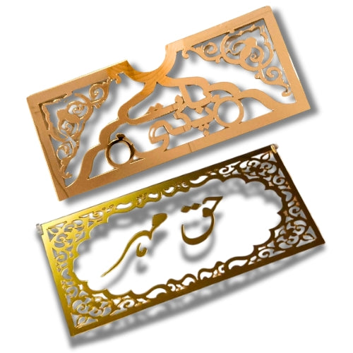 Envelope Laser-Cut Wedding Card Gift