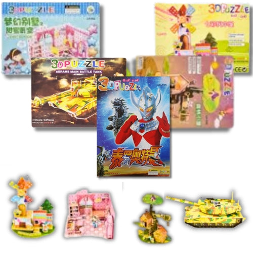 3D DIY Assembly Puzzle Toy