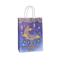 Ramadan Kareem Gift Packaging Bags