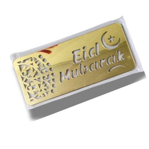 Golden EID Money Envelopes Card