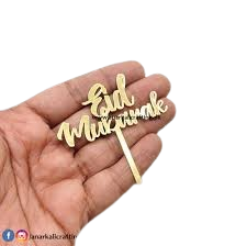 Eid Mubarak Cake Topper