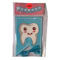 Happy Tooth Party Banner