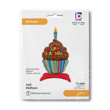 Cupcake Birthday Foil Balloon
