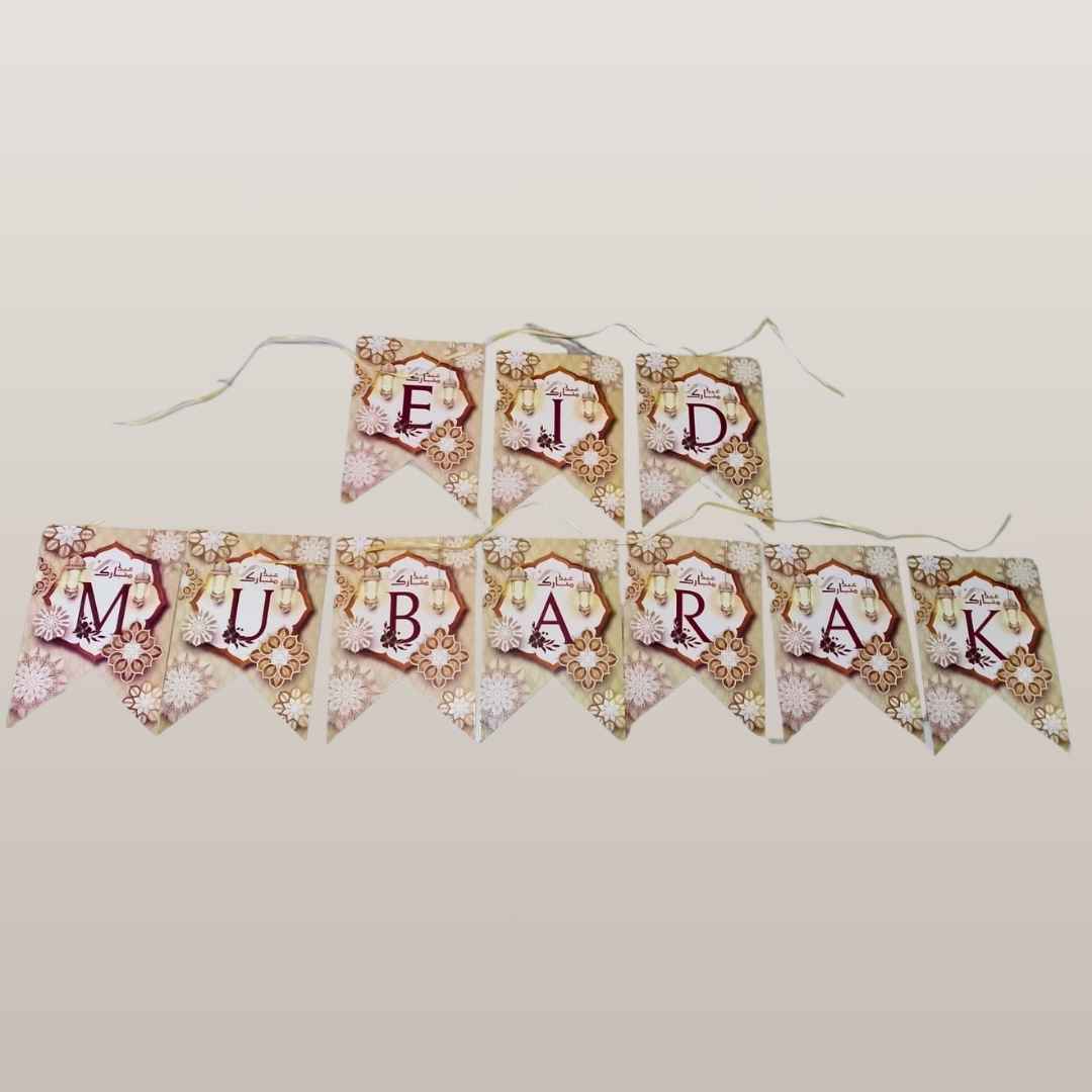 Eid Mubarak  Festive Hanging Decoration