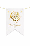 Eid Mubarak Hanging Banner 10 Pcs