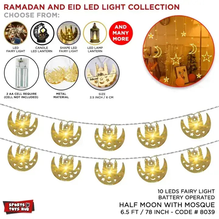 Ramadan & Eid LED Half Moon Mosque Fairy Lights – 10 Metal LEDs, Battery Operated