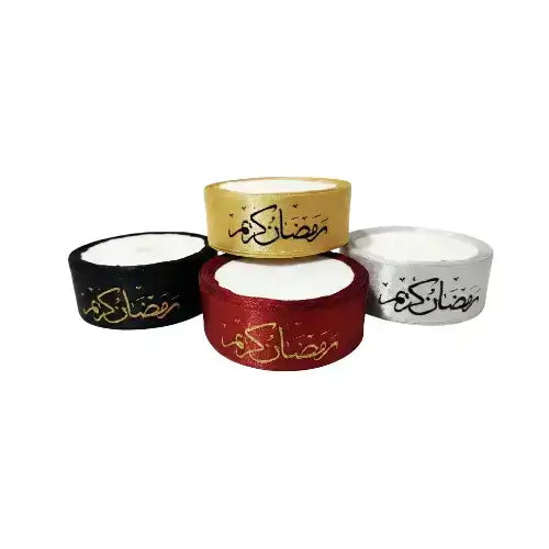 Elegant Ramadan Kareem Decorative Ribbon