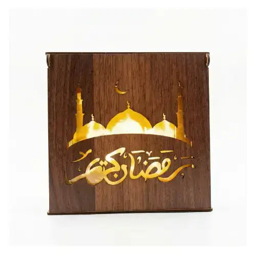 Ramadan Kareem Wooden Gift Box