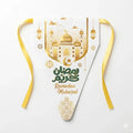 Ramadan Kareem Banner – Green & Gold Mosque